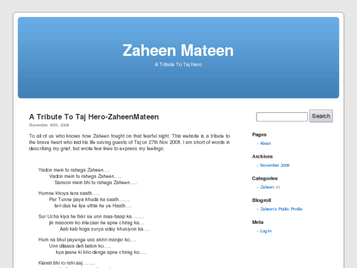 www.zaheenmateen.com