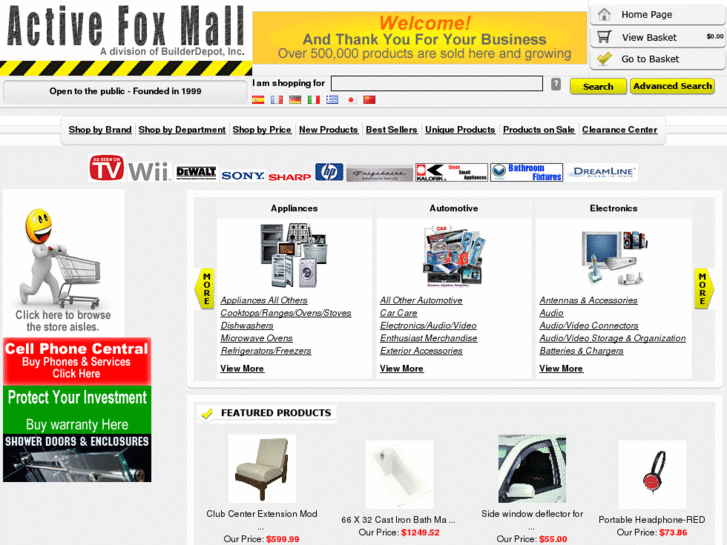 www.activefoxmall.com