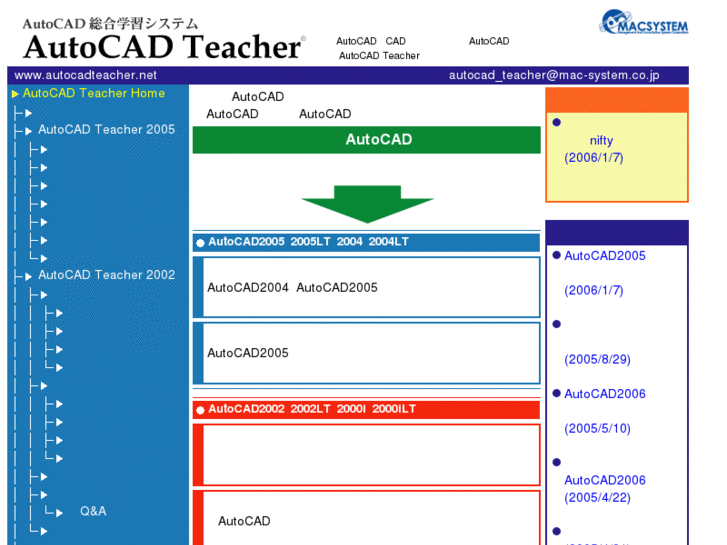 www.autocadteacher.net