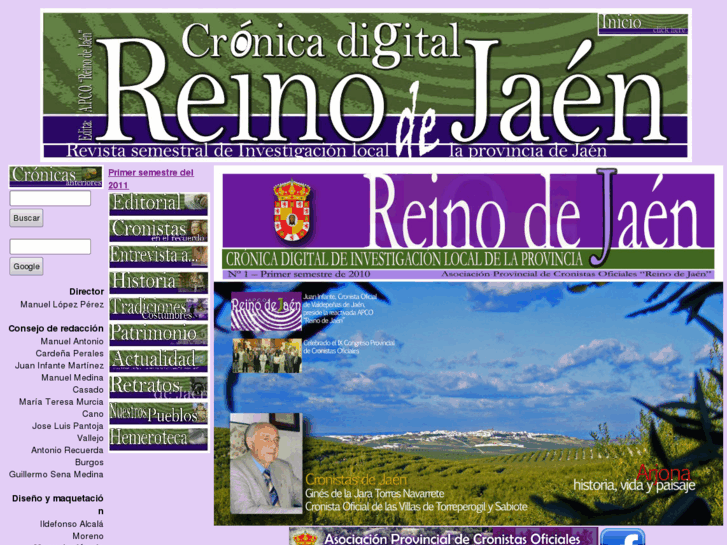 www.cronicadigitaldejaen.es