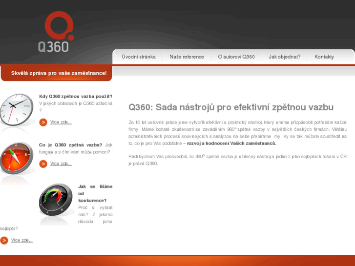 www.q360.info