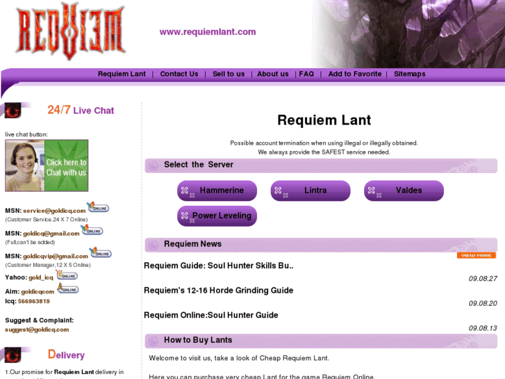 www.requiemlant.com