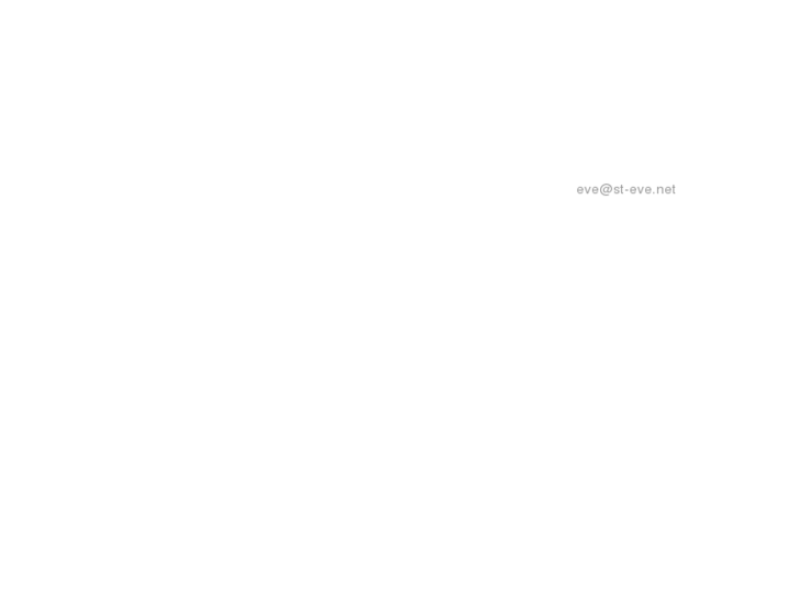 www.st-eve.net