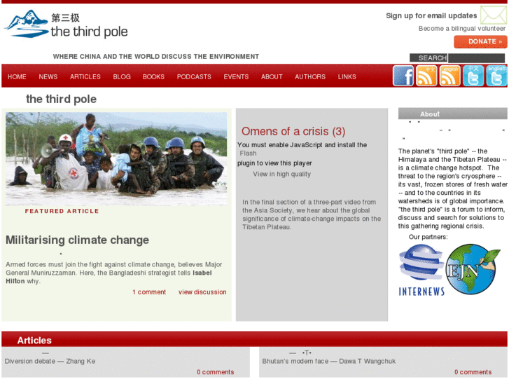 www.thethirdpole.net