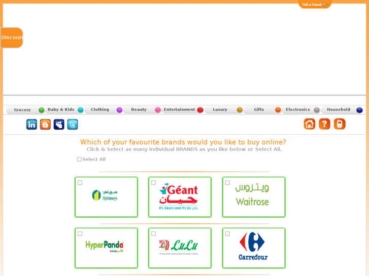 www.uaehighstreet.com
