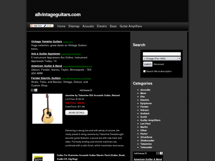 www.allvintageguitars.com