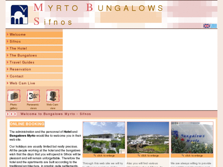 www.bungalows-myrto.gr