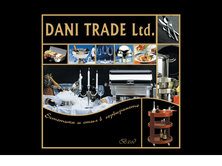 www.danitrade.com