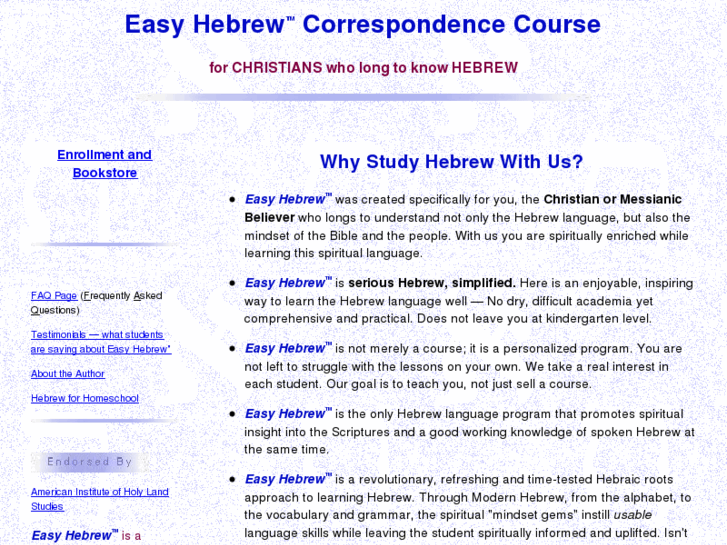 www.easyhebrew.com