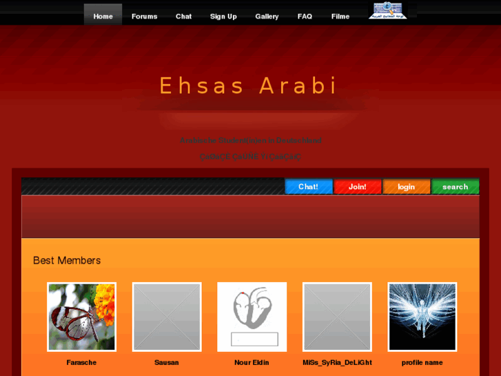 www.ehsas.net