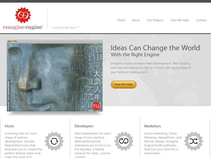 www.emagineengine.net