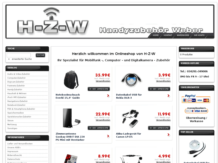 www.h-z-w.com