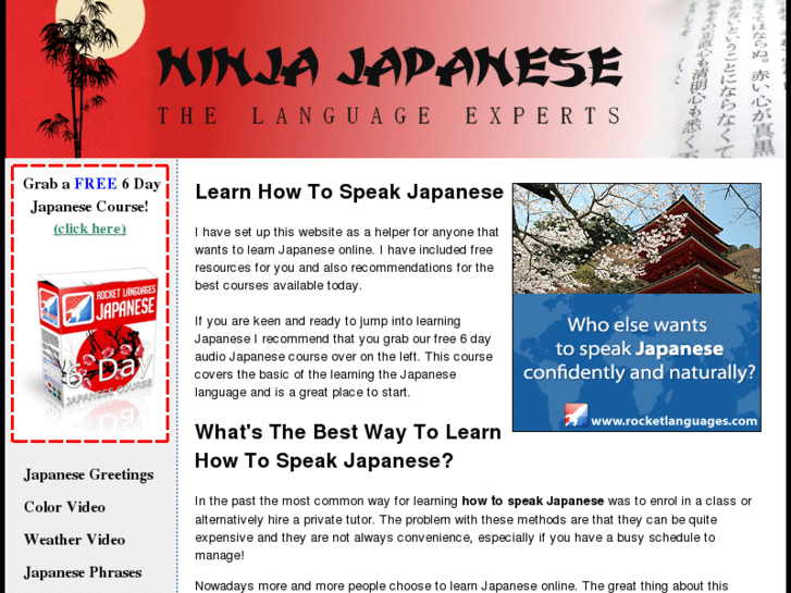 www.ninjajapanese.com