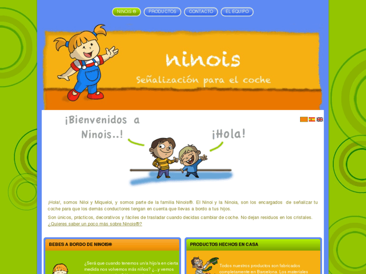 www.ninois.com