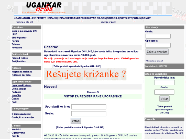 www.ugankar.com