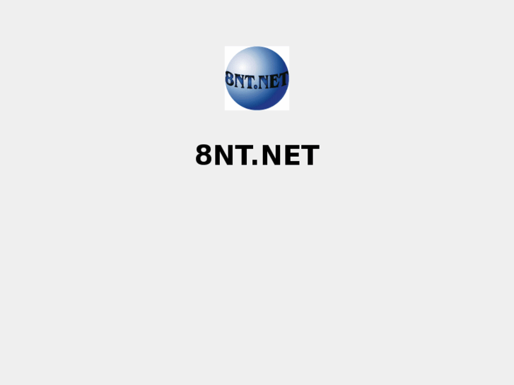 www.8nt.net