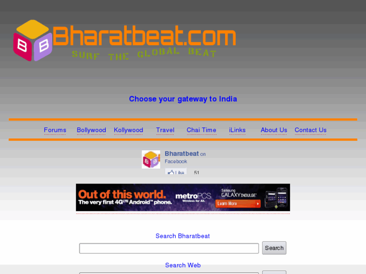 www.bharatbeat.com