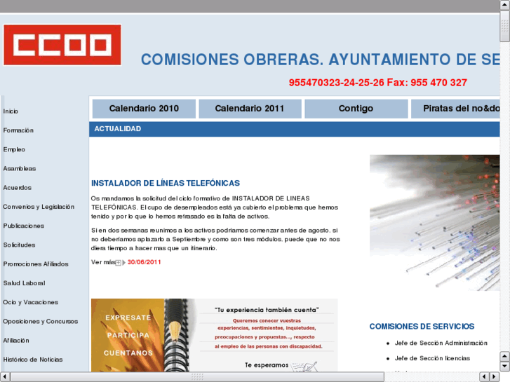 www.ccoo-aytodesevilla.es