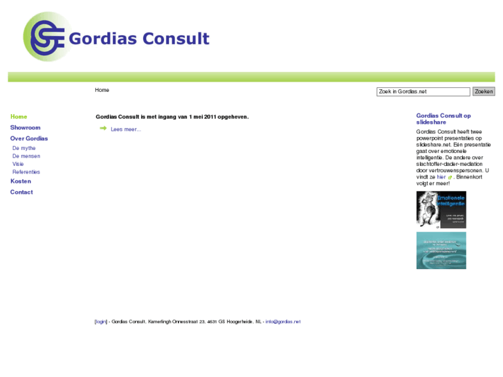 www.gordias.net