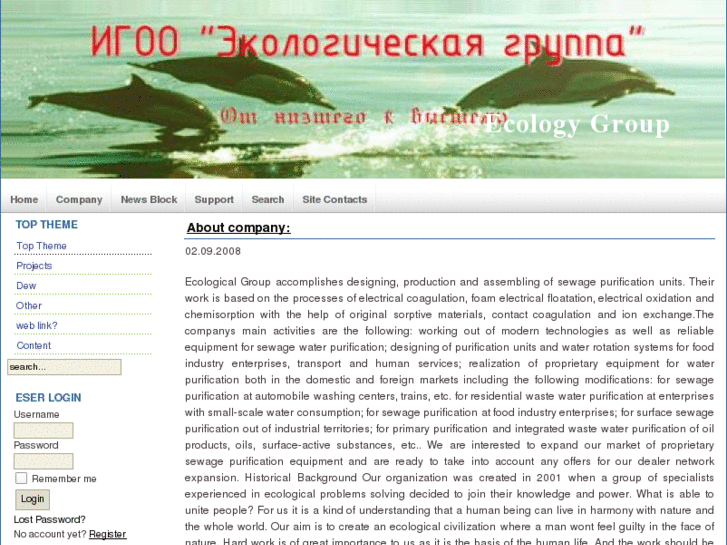 www.igooeg.com