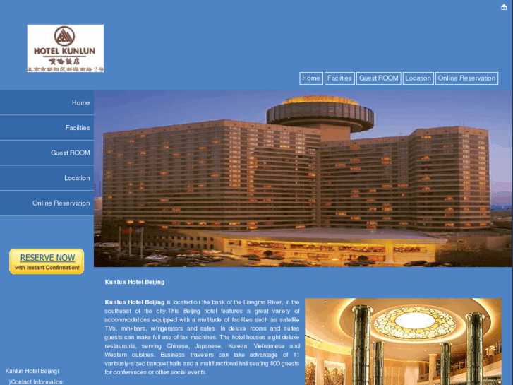 www.kunlunhotelbeijing.com