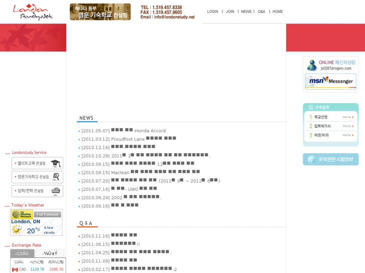 www.londonstudy.net