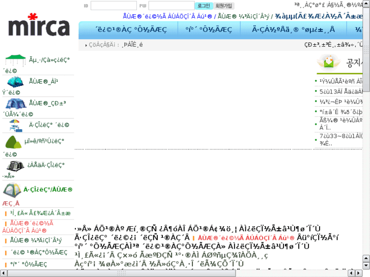 www.mirca.net