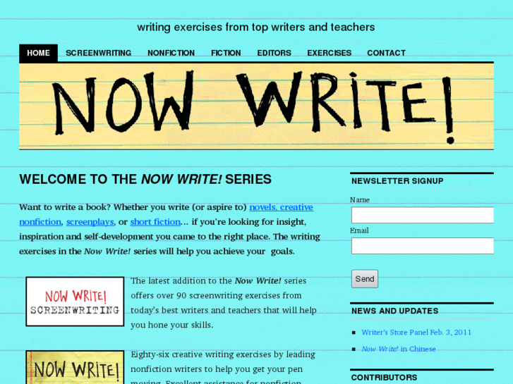 www.nowwrite.net