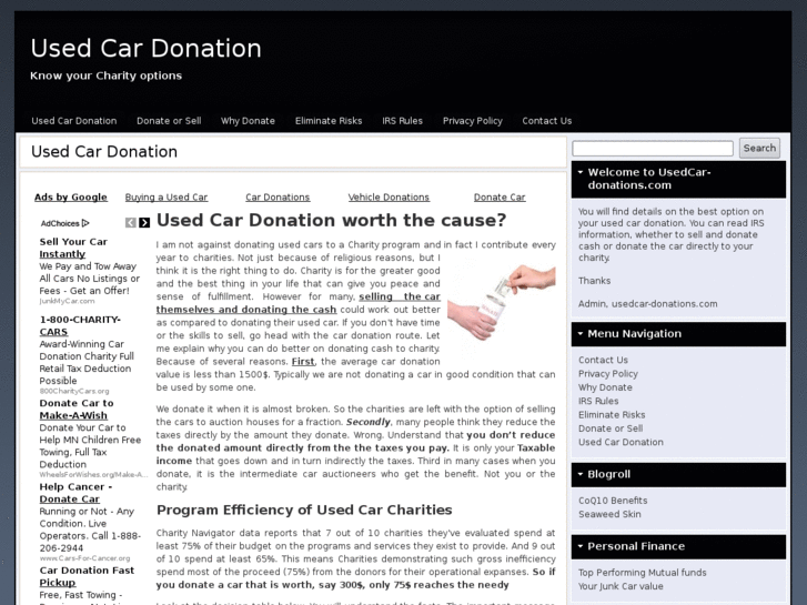 www.usedcar-donation.com