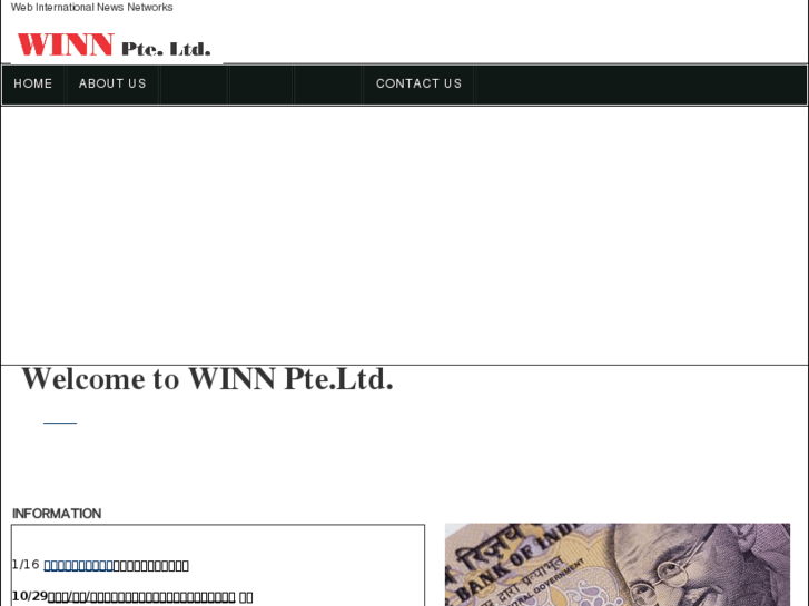 www.winn-asia.com