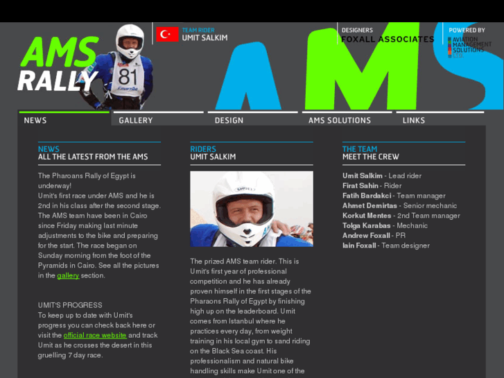 www.amsrally.com