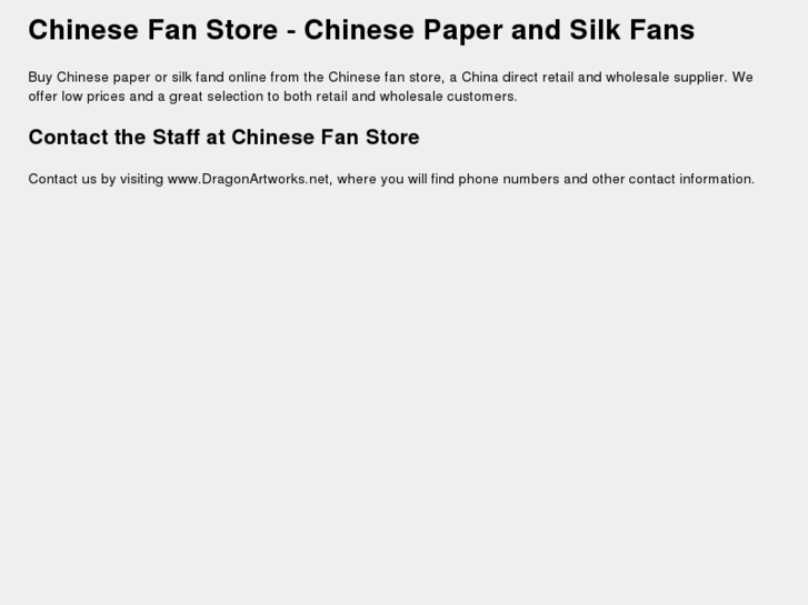 www.chinesefanstore.com