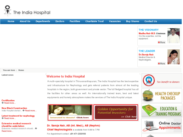 www.indiahospitalkerala.com