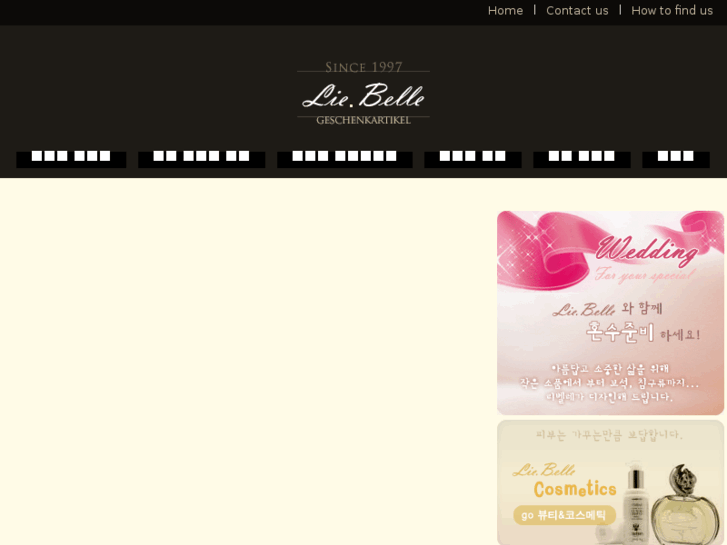 www.liebelle.com