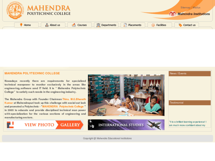 www.mptc.in