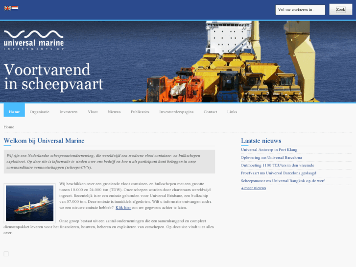 www.universalmarine.nl