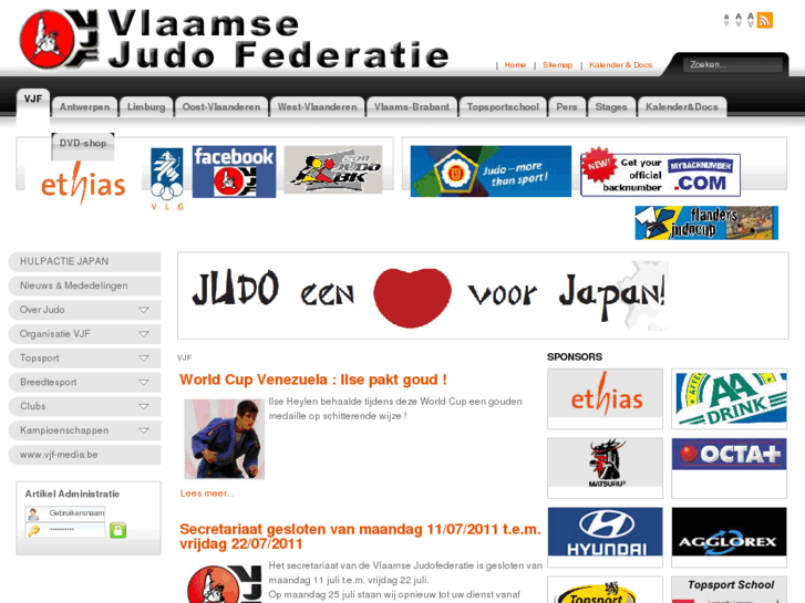 www.vjf.be