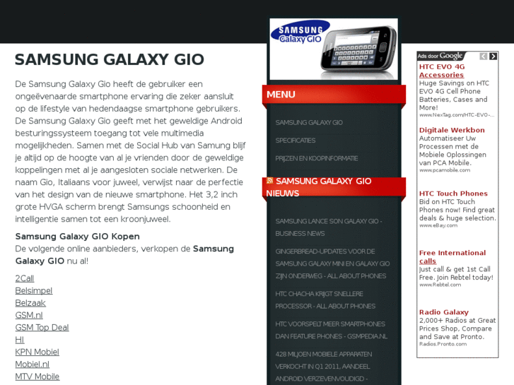 www.galaxygio.nl