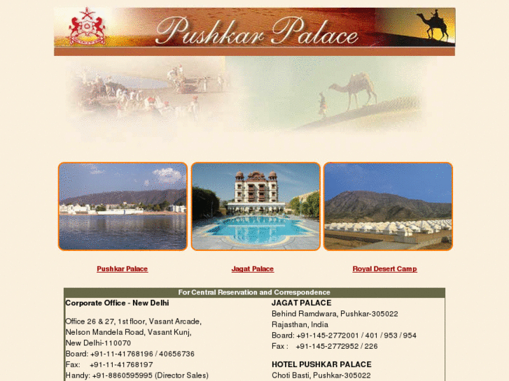 www.hotelpushkarpalace.com