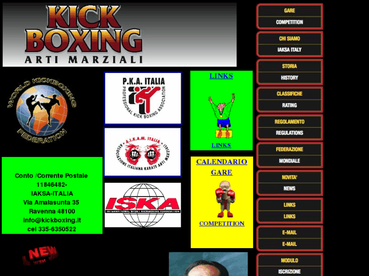 www.kickboxing.it