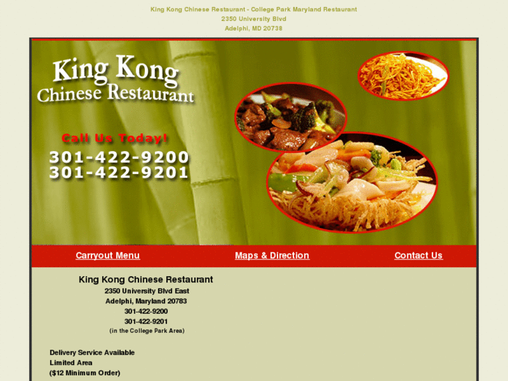 www.kingkongmenu.net