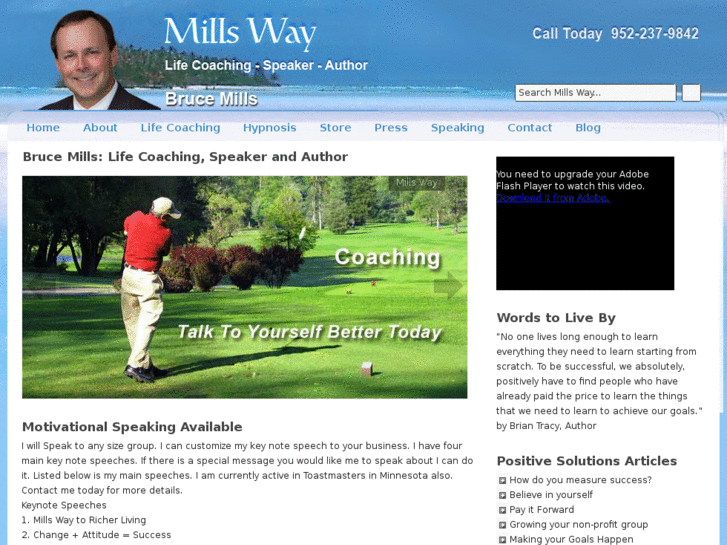 www.millsway.com