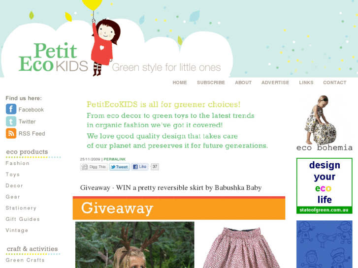 www.petitecokids.com