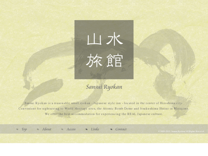 www.sansui-ryokan.com