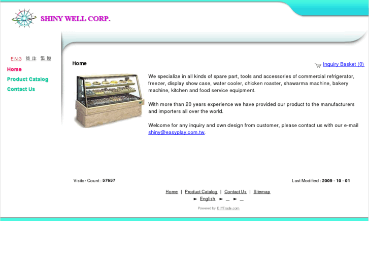 www.shinywell.com
