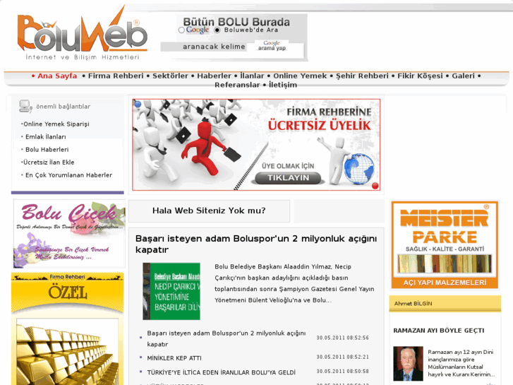 www.boluweb.com