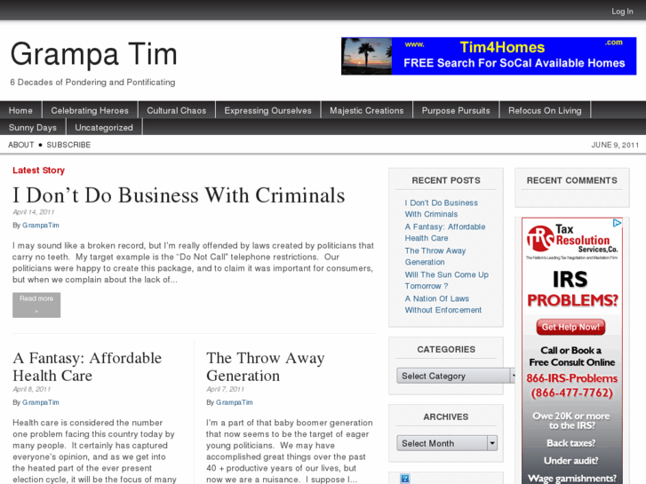 www.grampatim.com