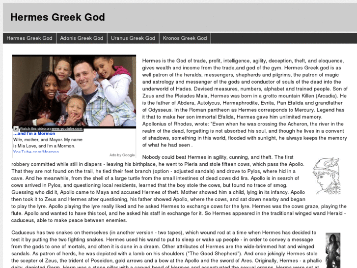 www.hermesgreekgod.com