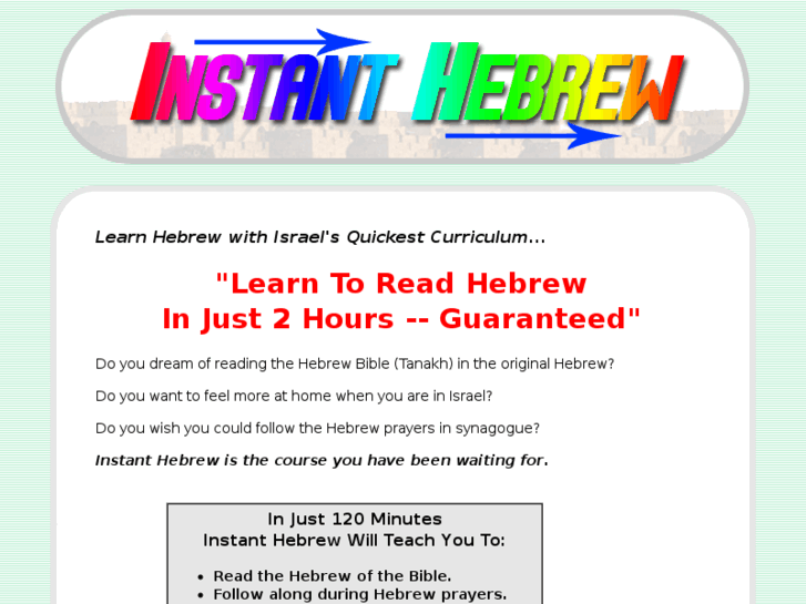 www.instant-hebrew.com