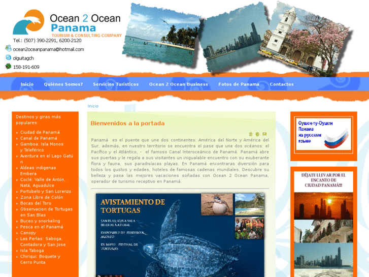 www.ocean2oceantours.com